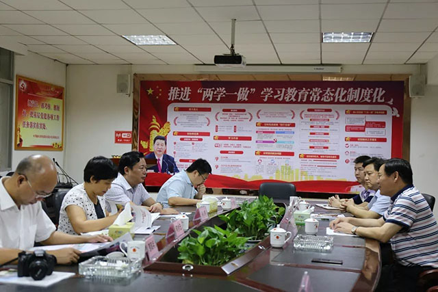 岳陽市委常委 統(tǒng)戰(zhàn)部長熊煒走訪調(diào)研天欣科技、市工商聯(lián)主席何祚云陪同調(diào)研