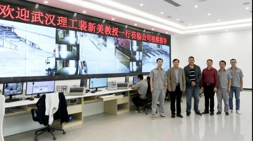 武漢理工大學裴新美教授考察|| 富強科技產(chǎn)學研的創(chuàng)新合作模式！